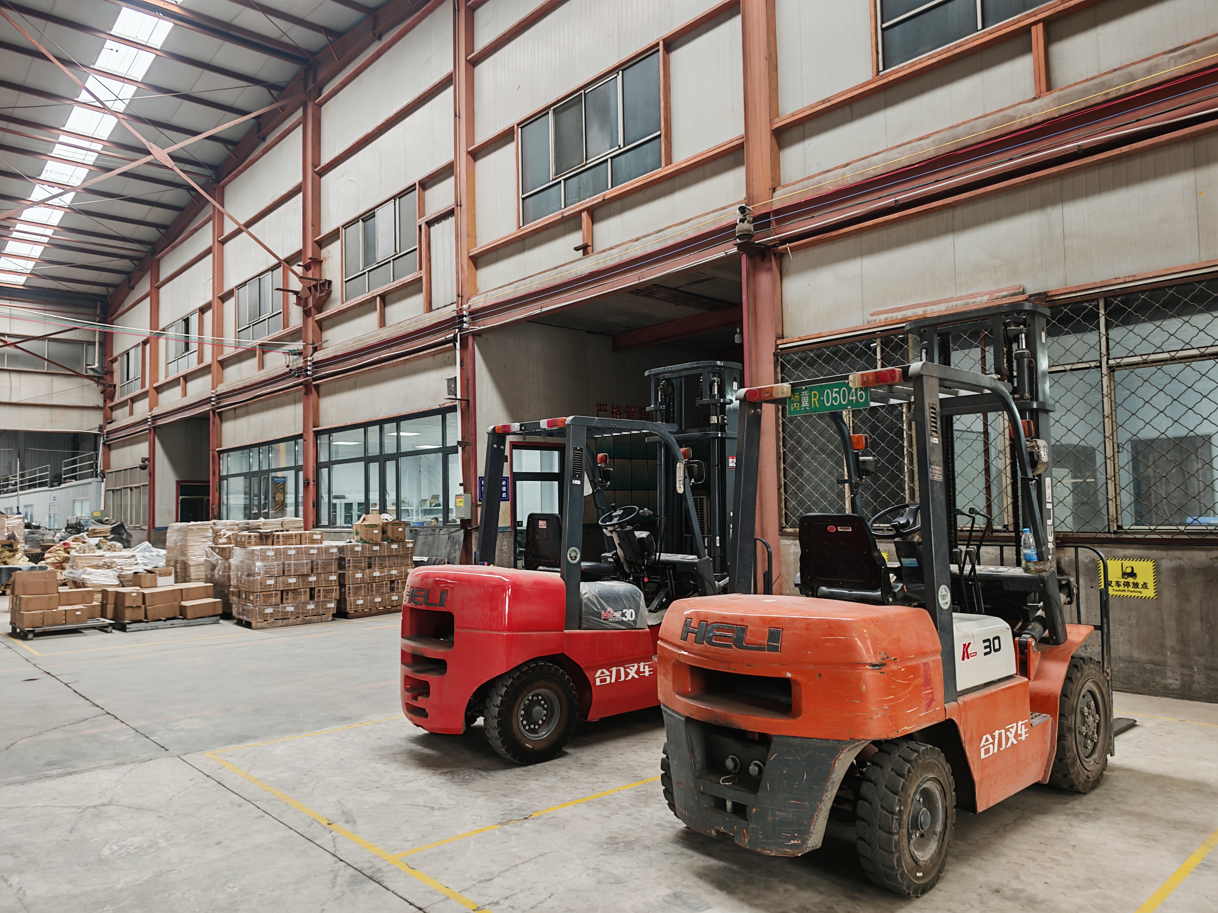 Factory Machinery